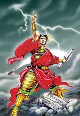 ������-�й���-ˮ����ɽ-���μ�-���ɹ���-���ߴ�