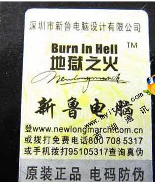 ������-�й���-ˮ����ɽ-���μ�-���ɹ���-���ߴ�