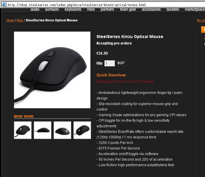 kinzu ����ļ۸�