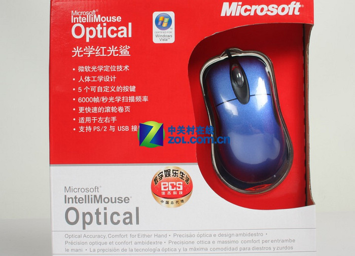 ������Ϣ�� ��ɫ��΢�������(IO1.1)��꼴�����У���