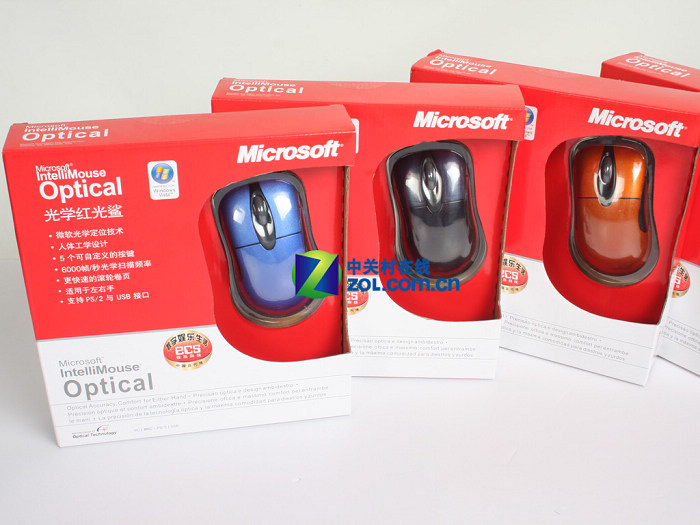 ������Ϣ�� ��ɫ��΢�������(IO1.1)��꼴�����У���