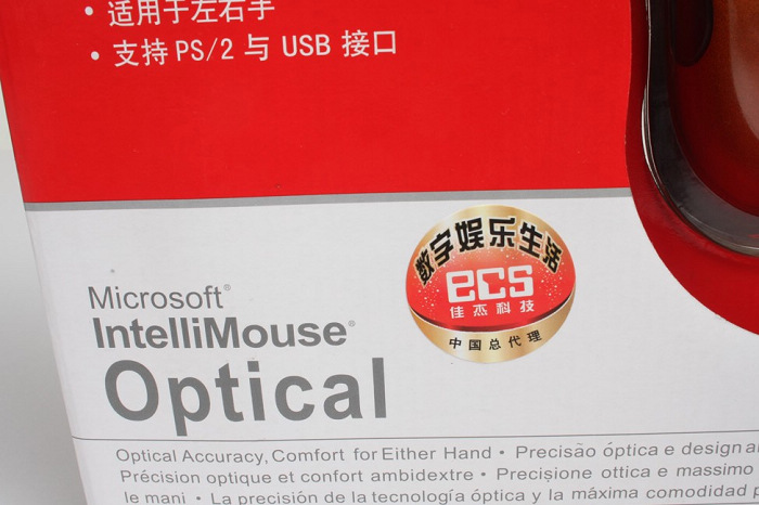 ������Ϣ�� ��ɫ��΢�������(IO1.1)��꼴�����У���