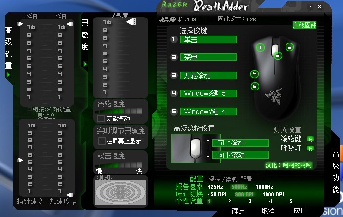 ���������ߵľ��� ������