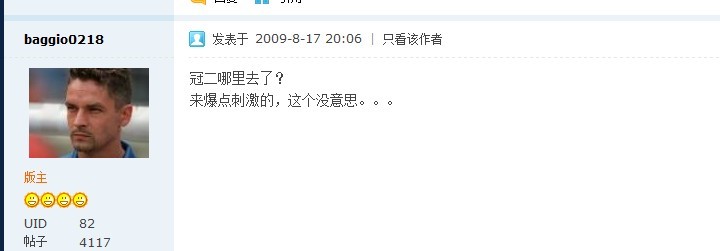 ��̳ˮ������ Ȥζ�ƺ�����ɨ�ѣ����ӣ�Ĩ�������룩
