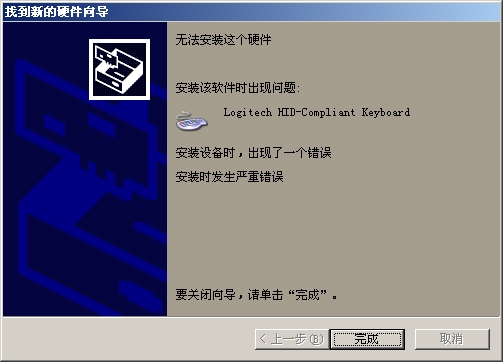 [����]�޼���� setpoint4.8 �޷�ʶ���ҵ���ꡱ