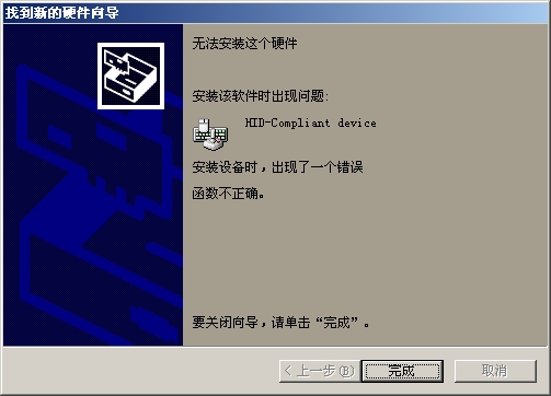 [����]�޼���� setpoint4.8 �޷�ʶ���ҵ���ꡱ