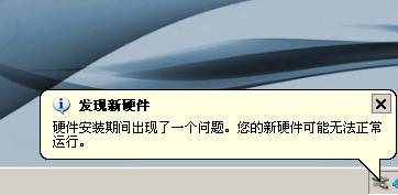 [����]�޼���� setpoint4.8 �޷�ʶ���ҵ���ꡱ