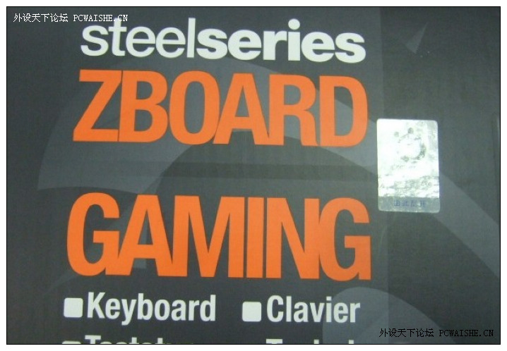 steel  ZboardսԼ