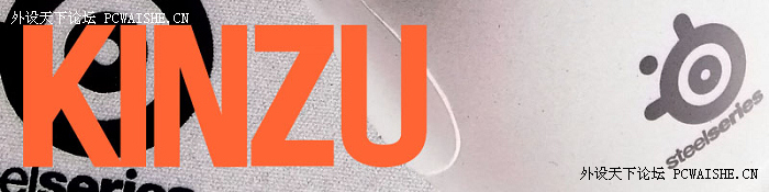 [ԭ��V]���⣬�����򵥡�������ƪKinzuս�Ӱ��ĵ�