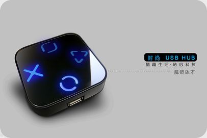 ���������ǿ�USB��չ�����ѽ����