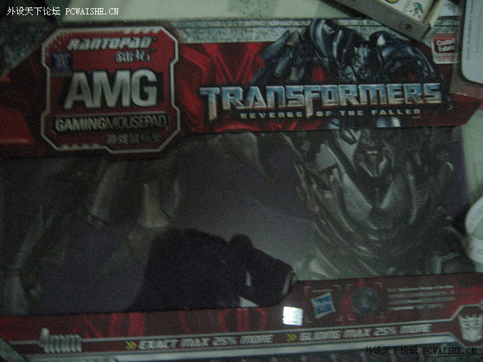 ���ν�������������죡��Ʒ䣡DEATHADDER �������ߣ���С��һ�°���2������ͼɱAD!