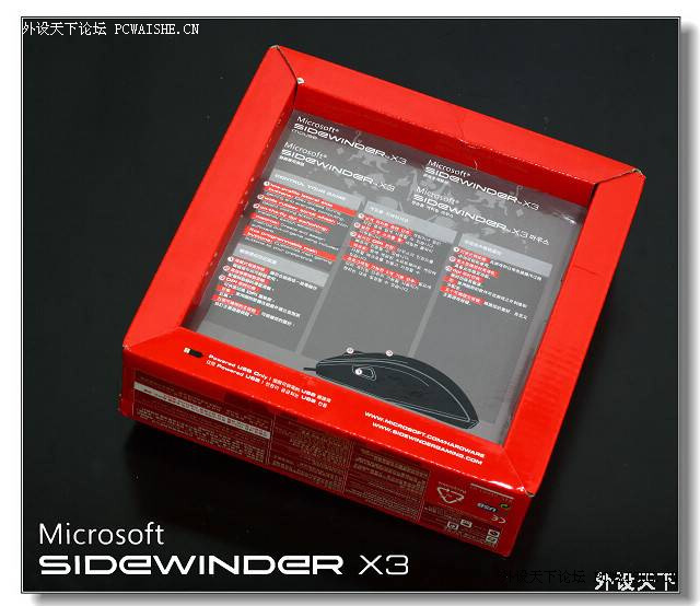 ҵ����ʿ����ꡪ��΢����ƷX3�ĵ�+�Ա�~