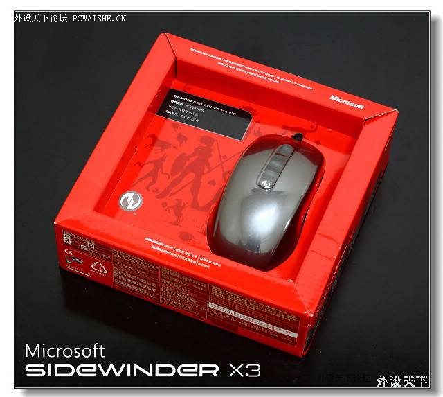 ҵ����ʿ����ꡪ��΢����ƷX3�ĵ�+�Ա�~