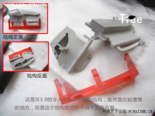 IE3.0FKȫ��������Ѹ��£�