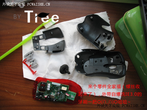 IE3.0FKȫ��������Ѹ��£�