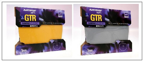 Rantopad���س�GTR ������ɫ ��ɫ�汾��