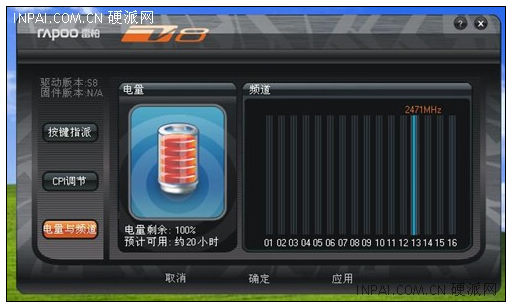 ����ǰ�ó�ǿ����  �װ�V8�����������