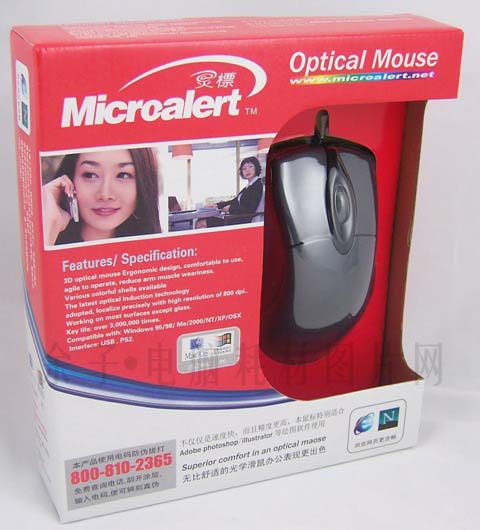 ��ȫ1��1�����~ɽկ�޼��ް�����