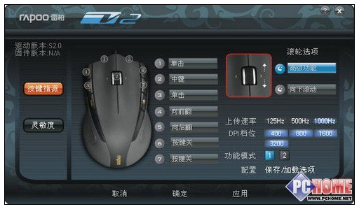 �����Ϸ��� �װ�V3��Ϸ�������