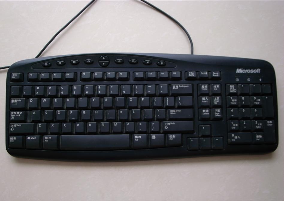 Realforce 101ɣ ĵ Microsoft RT 2300ȥĳ