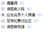 ���ջ�YD���ջ�N�˰�  ��o(>�n<)o