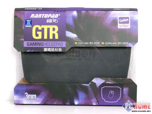 ����GTR���������С��