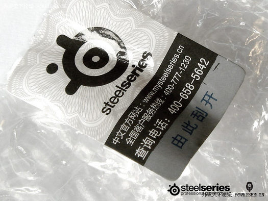 ��μ���STEEL IKARI ��ѧ���Ƿ�Ϊ�л�