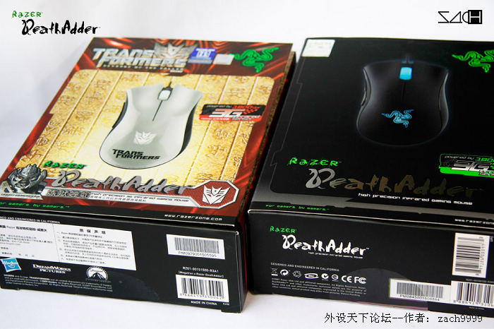 [ԭ��]�������л��塪�����ν�����������ߣ������죩+GTR Carbon���ĵ�