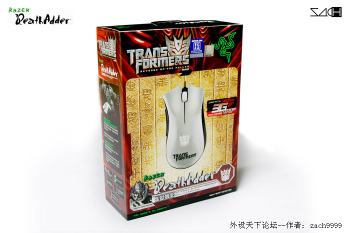 [ԭ��]�������л��塪�����ν�����������ߣ������죩+GTR Carbon���ĵ�