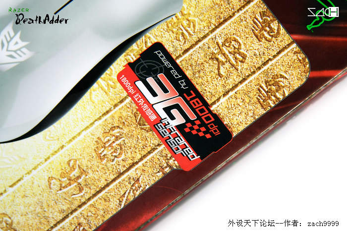 [ԭ��]�������л��塪�����ν�����������ߣ������죩+GTR Carbon���ĵ�