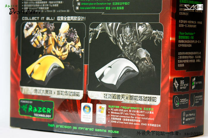 [ԭ��]�������л��塪�����ν�����������ߣ������죩+GTR Carbon���ĵ�