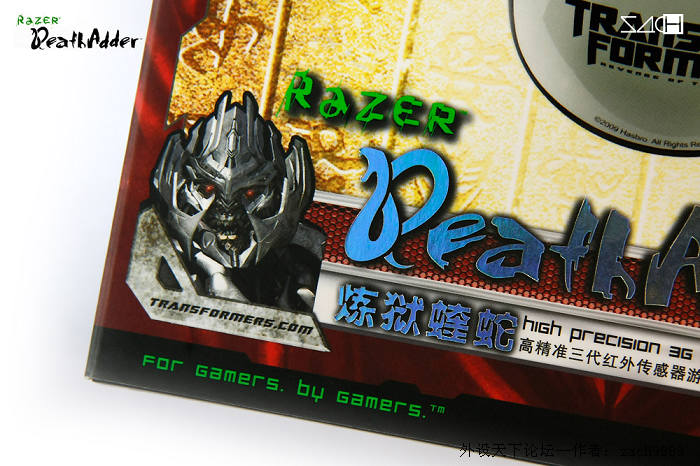 [ԭ��]�������л��塪�����ν�����������ߣ������죩+GTR Carbon���ĵ�