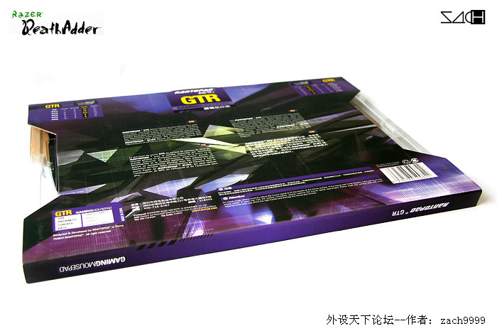 [ԭ��]�������л��塪�����ν�����������ߣ������죩+GTR Carbon���ĵ�