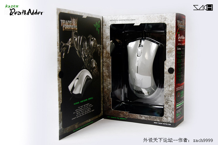 [ԭ��]�������л��塪�����ν�����������ߣ������죩+GTR Carbon���ĵ�