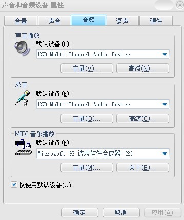 һλѵREALTEK HD