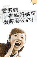 mkt_ad_20090901101933_41781.gif