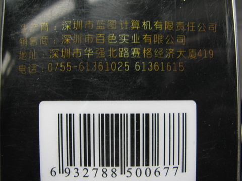 ������ջ�.��ҵ��С,��Ҳ����д.