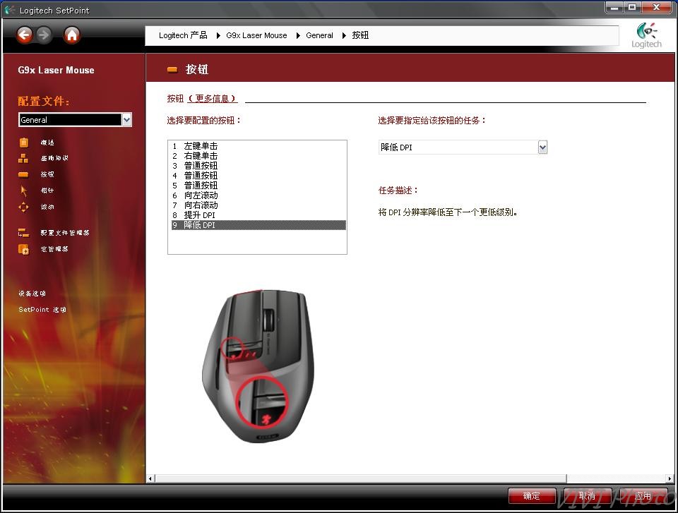 ޼ G500 -PC׷