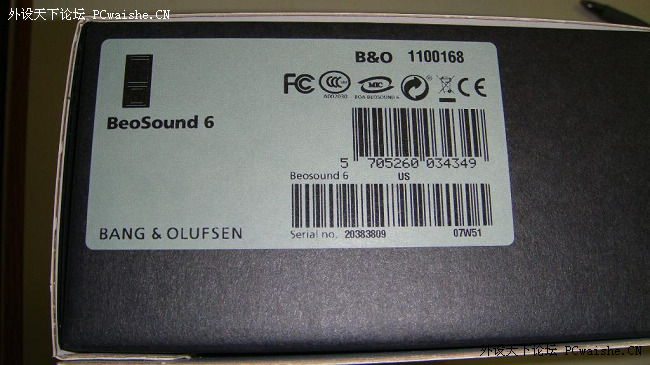 BeoSound5.jpg