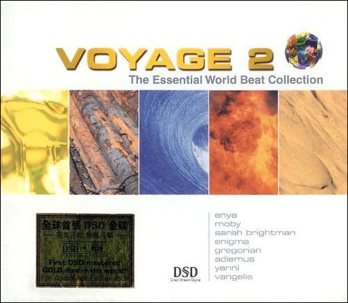 ɭ������HD448��ϸ����