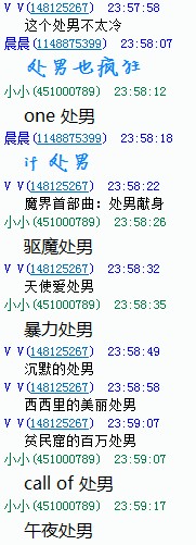ջ󡿷׸2------еķ