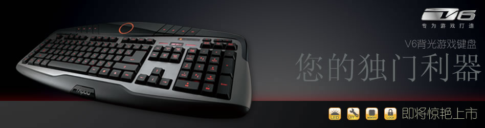 װv6У ˵ı