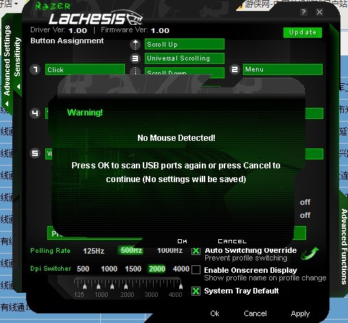 �޸��������Win7�����ɹ��������ѽ����