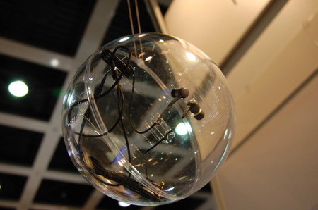 ���Ƕ������콢Tesla1����IFA