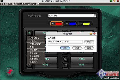 ޼G19Ϸ(ת)