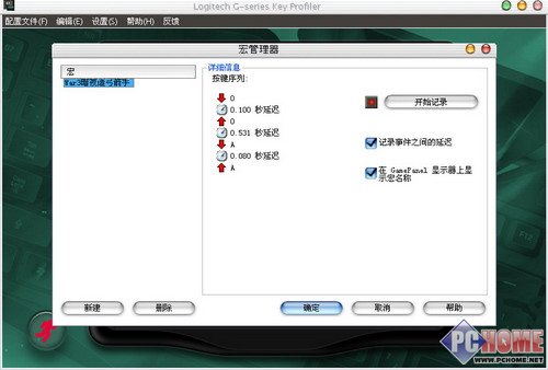 ޼G19Ϸ(ת)