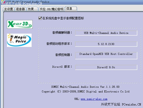 nEO_IMG_18.jpg
