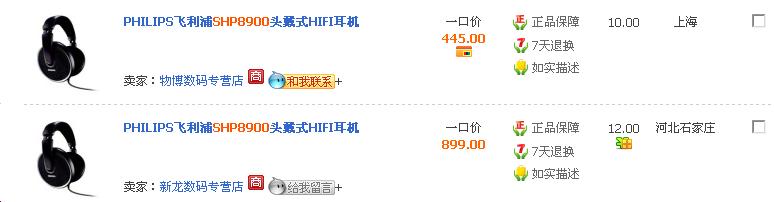 ����300���Ҷ���