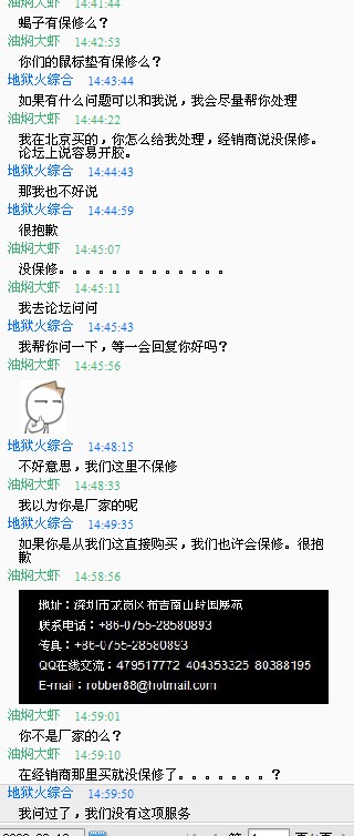 QQͼδ.jpg