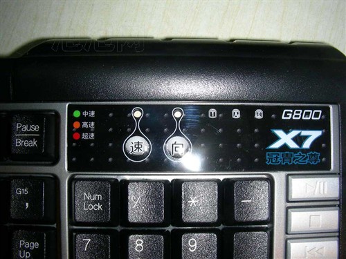 ˫����G800��Ϸ���������ô����